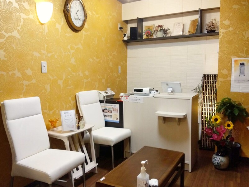 美源 吉祥寺店 | 吉祥寺のリラクゼーション