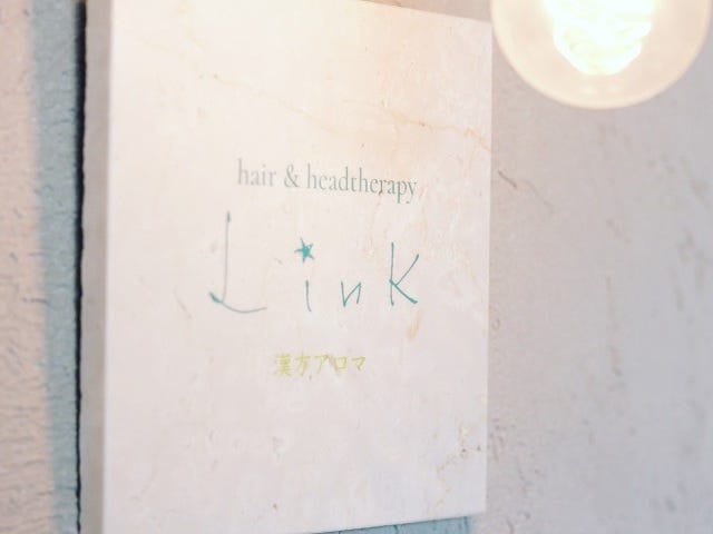 hair＆headtherapy Link | 銀座のリラクゼーション