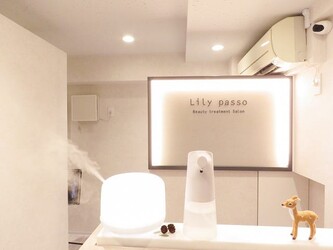 バストアップ・バストケアと痩身専門店 Lily passo | 池袋のリラクゼーション バストアップ・バストケアと痩身専門店 Lily passo | 池袋のリラクゼーション