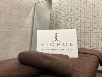 VIORDE 銀座店 | 銀座のリラクゼーション VIORDE 銀座店 | 銀座のリラクゼーション