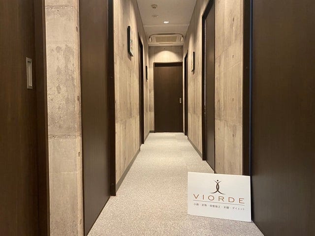 VIORDE 新宿店 | 新宿のリラクゼーション