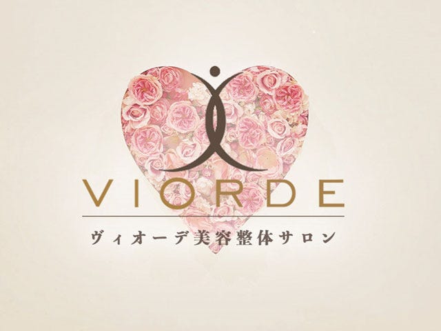 VIORDE 新宿店 | 新宿のリラクゼーション