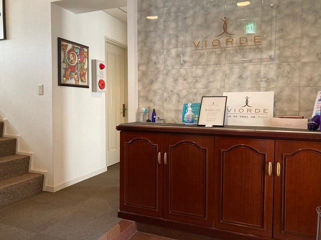 VIORDE 表参道店 | 表参道のリラクゼーション