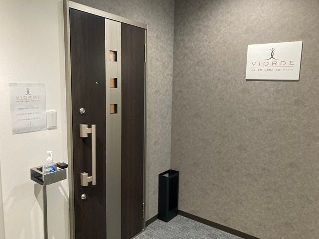 VIORDE 船橋店 | 船橋のリラクゼーション