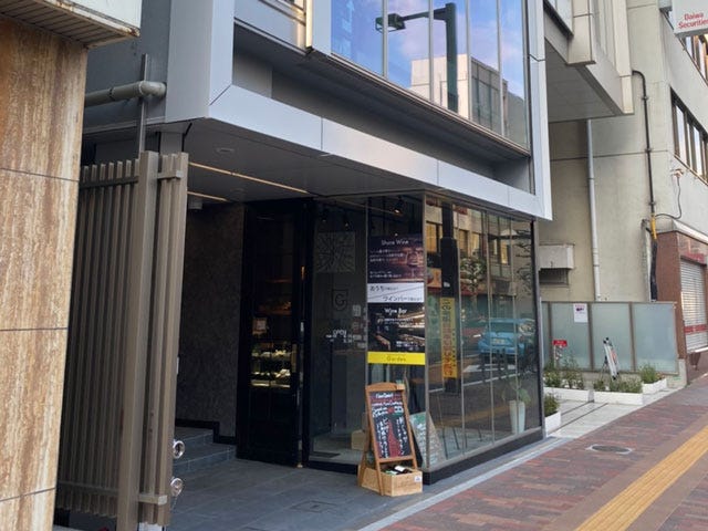 VIORDE 船橋店 | 船橋のリラクゼーション