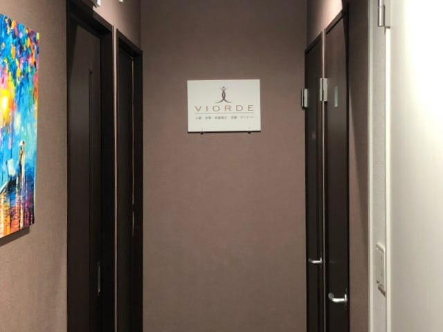 VIORDE 池袋店 | 池袋のリラクゼーション VIORDE 池袋店 | 池袋のリラクゼーション