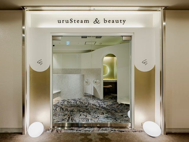 uruSteam＆beauty | 港北ニュータウンのリラクゼーション
