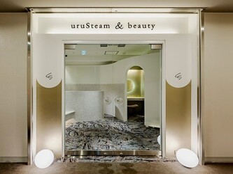 uruSteam＆beauty | 港北ニュータウンのリラクゼーション