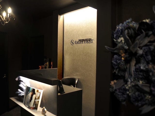 EiGHTiEST | 六本木のリラクゼーション