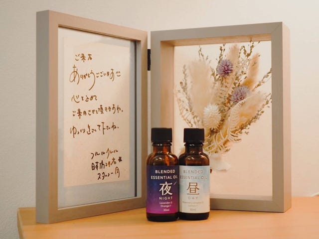 フルールクレール 日本橋店 | 丸の内のリラクゼーション フルールクレール 日本橋店 | 丸の内のリラクゼーション