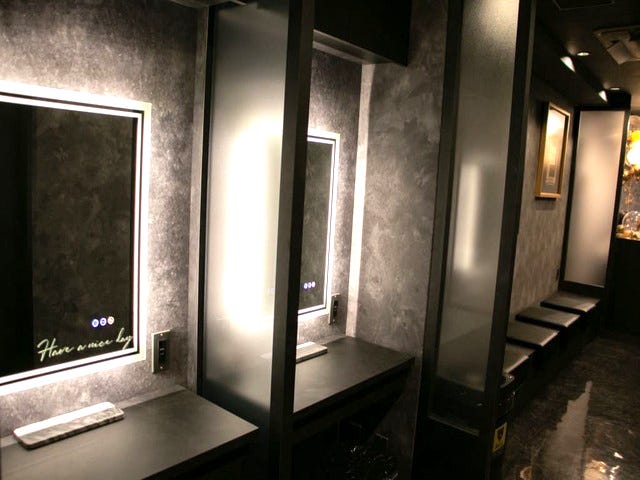 Oasis BEAUTY VIP SALON | 銀座のリラクゼーション Oasis BEAUTY VIP SALON | 銀座のリラクゼーション