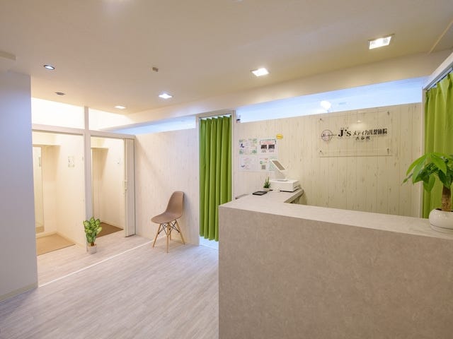 J'sメディカル整体院 渋谷院 | 渋谷のリラクゼーション J'sメディカル整体院 渋谷院 | 渋谷のリラクゼーション