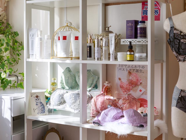 アムリタ ラボラトリー | 銀座のリラクゼーション アムリタ ラボラトリー | 銀座のリラクゼーション