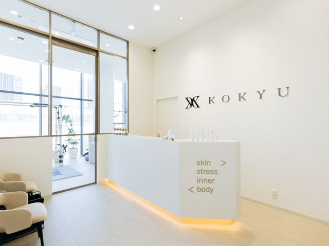 KOKYU GINZA Skincare & Healthcare | 銀座のリラクゼーション KOKYU GINZA Skincare & Healthcare | 銀座のリラクゼーション
