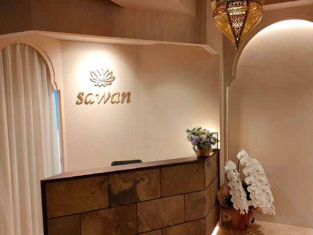 Asian Healing Resort sawan 麻布十番店 | 麻布のリラクゼーション Asian Healing Resort sawan 麻布十番店 | 麻布のリラクゼーション