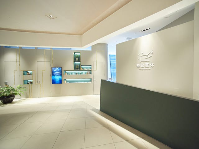 整眠整体(R)サロン The session銀座 | 銀座のリラクゼーション