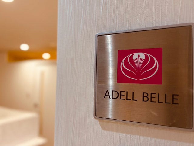 ADELL BELLE | 新宿のリラクゼーション