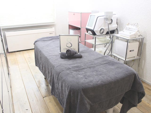 esoulage | 原宿のリラクゼーション