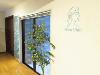 Bleu Clair | 自由が丘のリラクゼーション Bleu Clair | 自由が丘のリラクゼーション