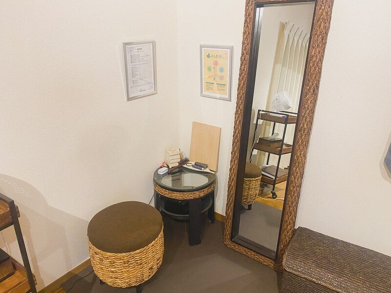 Bleu Clair | 自由が丘のリラクゼーション