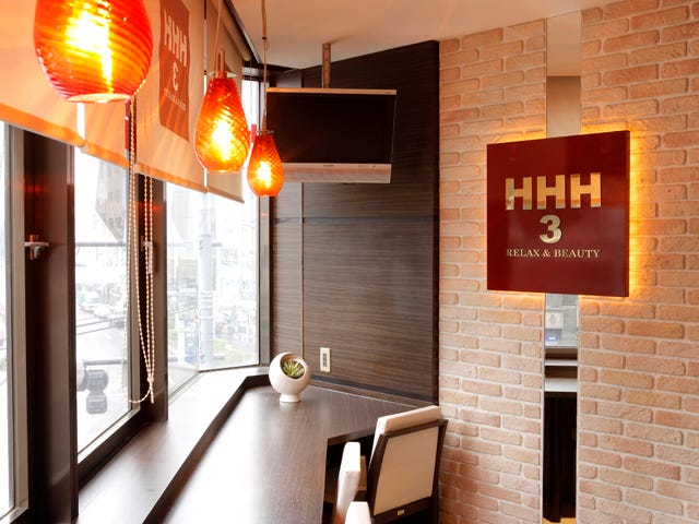 ボディメンテナンスサロン　エイチスリー外苑前院 | 表参道のリラクゼーション