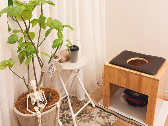 【オーダーメイド痩身/オールハンド筋膜リリース】ソルーブ広尾店 | 広尾のリラクゼーション 【オーダーメイド痩身/オールハンド筋膜リリース】ソルーブ広尾店 | 広尾のリラクゼーション