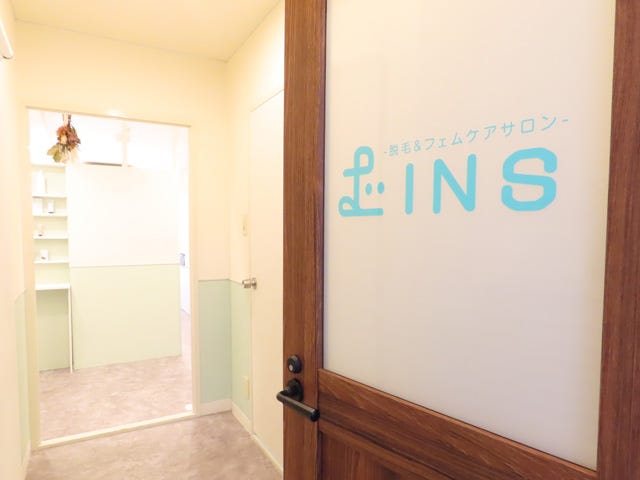 脱毛＆フェムケアサロン LINS | 飯田橋のリラクゼーション