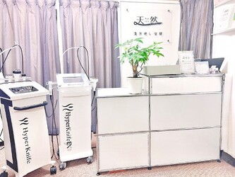 天然 漢方癒し空間 銀座店 | 銀座のリラクゼーション