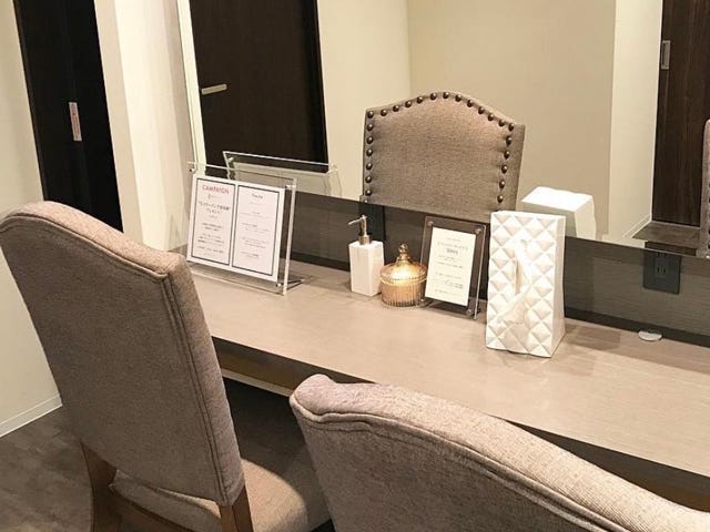 beall 池袋店 | 池袋のリラクゼーション