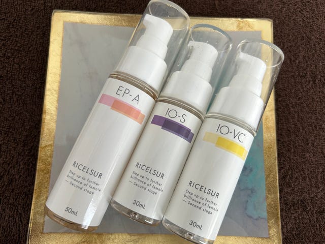 エステルーム Rerela | 妙典のリラクゼーション エステルーム Rerela | 妙典のリラクゼーション