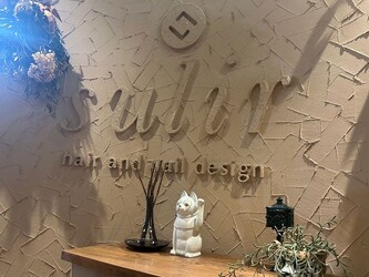 sulir 83 Relax | 恵比寿のリラクゼーション