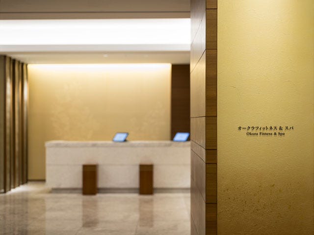 Okura Fitness＆Spa（オークラ フィットネス アンド スパ） | 新橋のリラクゼーション