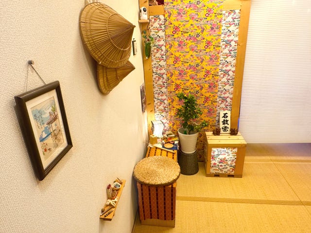 aR整体 ぬちぐすい | 表参道のリラクゼーション