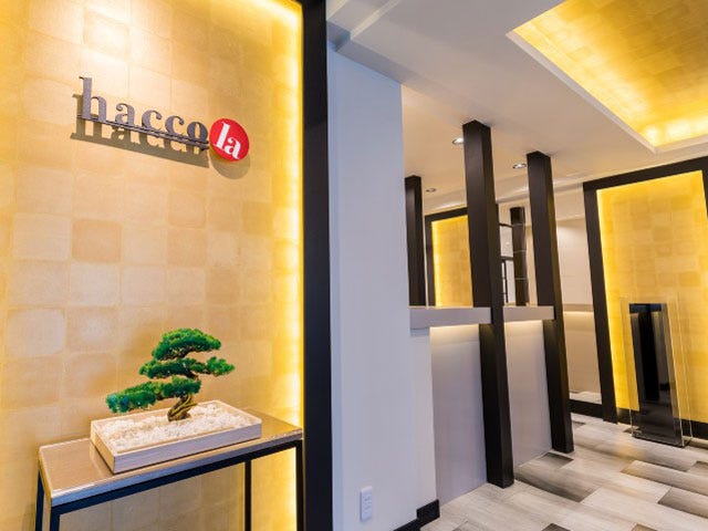 発酵風呂・よもぎ蒸しハッコラ神楽坂本店 | 飯田橋のリラクゼーション