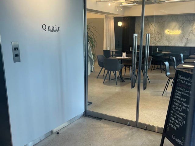 肩こり&小顔専門整体spin-off | 青山のリラクゼーション 肩こり&小顔専門整体spin-off | 青山のリラクゼーション