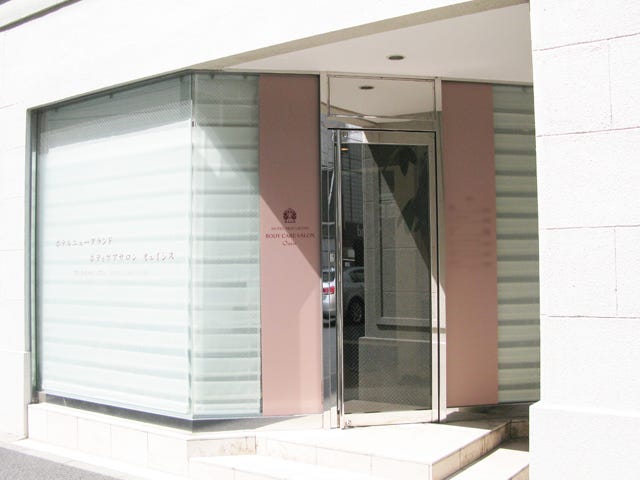 ホテルニューグランド ボディケアサロン Oasis | 元町のリラクゼーション ホテルニューグランド ボディケアサロン Oasis | 元町のリラクゼーション