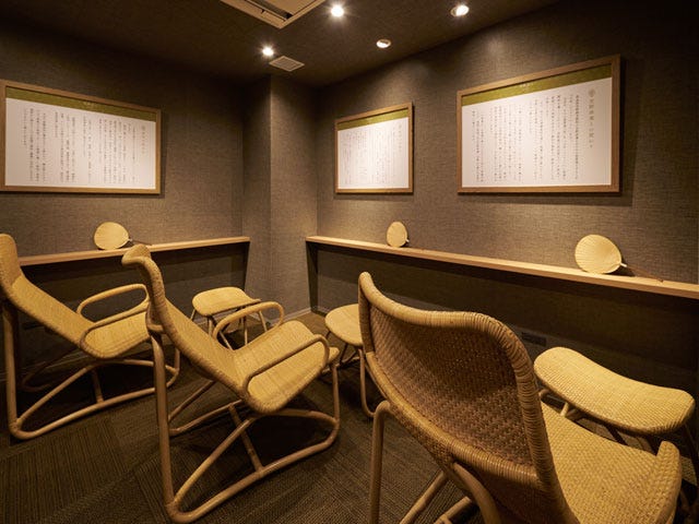 発酵温浴nifu 自由が丘 | 自由が丘のリラクゼーション