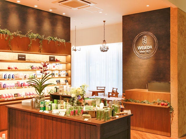 ヴェレダ トリートメント&ショップ 横浜ベイクォーター店 | 横浜のリラクゼーション