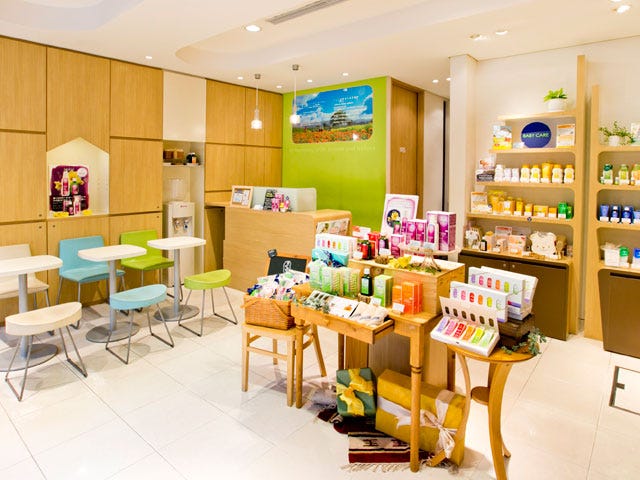 ヴェレダ トリートメント＆ショップ 吉祥寺 | 吉祥寺のリラクゼーション