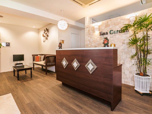 Ena Garden | 石川町のリラクゼーション