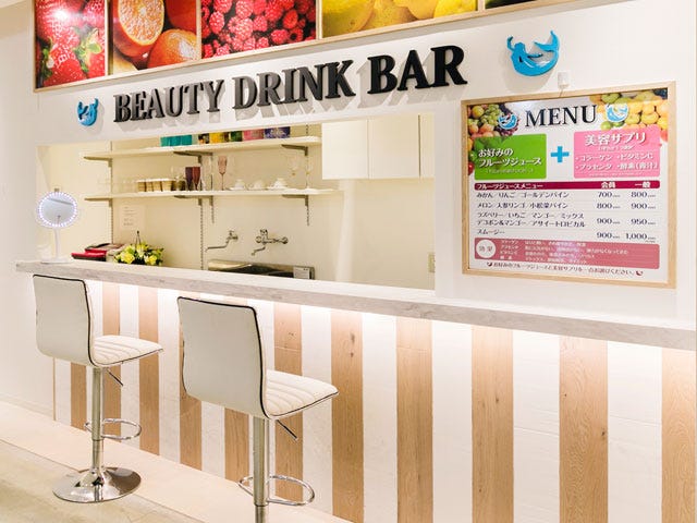 ROCHE | 港北ニュータウンのリラクゼーション