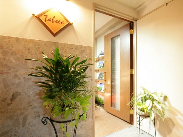 アロマトリートメント Tabeec | 銀座のリラクゼーション アロマトリートメント Tabeec | 銀座のリラクゼーション