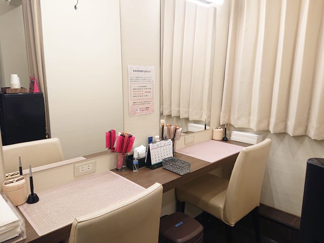 パルトネール 表参道店 | 表参道のリラクゼーション