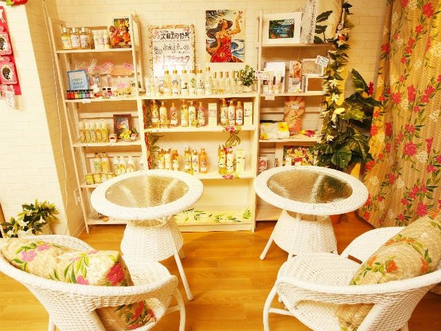 ハワイアンフォレストSpa渋谷本店 ～ロミロミボディ&ヘッドスパ～（Salon de chacha 渋谷本店） | 表参道のリラクゼーション
