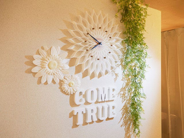 小顔コルギサロン come true | 池袋のリラクゼーション