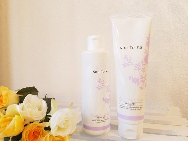 トータル骨格美容矯正サロン PRANA | 銀座のリラクゼーション