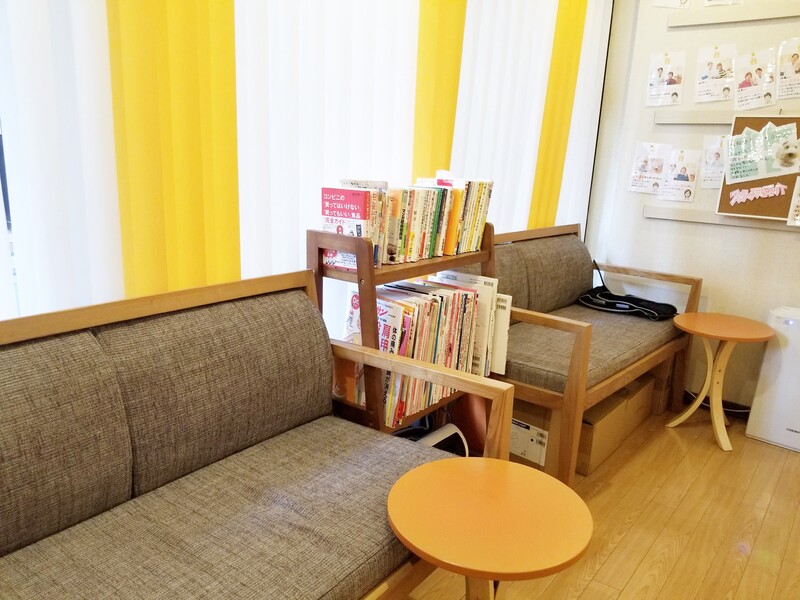 千歳烏山プレゼント整体院 | 千歳烏山のリラクゼーション