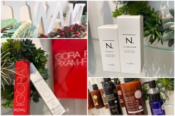 美容室IWAMI | 天王寺/阿倍野のヘアサロン