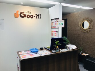 本格 もみほぐし専門店 Goo-it! 川口東口店 | 川口のリラクゼーション