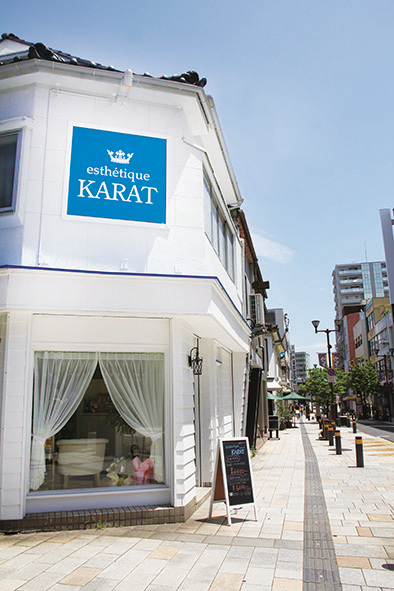 KARAT パリオ店 | 福井のエステサロン